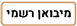 official_importer