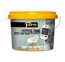 אפקט מראה בטון 3 ל' - נירלט