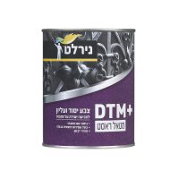 DTM מטל רסט מחוספס - בסיס C