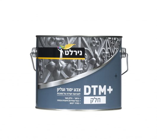 DTM חלק לבן 5 ליטר - נירלט