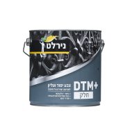 DTM נירלט - אפור כהה RAL9007