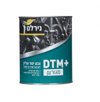 DTM מגורען - 0.75 מ