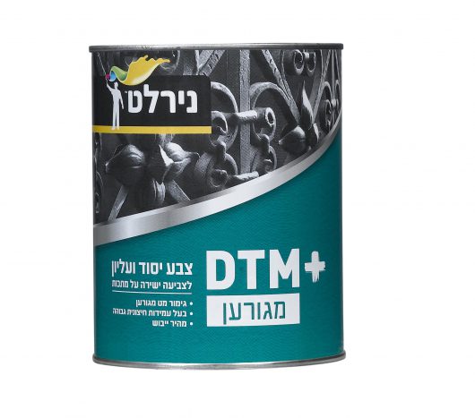 DTM מגורען - 0.75 מ