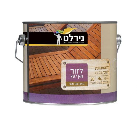לזור מגן לעץ 2.5 ליטר