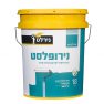נירופלסט דלי