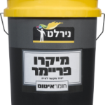 מיקרו פריימר יסוד 21 ק"ג- נירלט