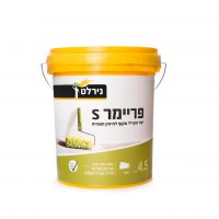 פריימר S נירלט