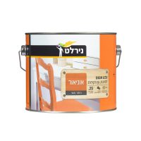 אוניאור 250 מ