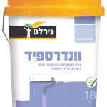וונדר ספיד 18 ליטר נירלט