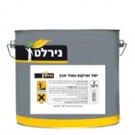 גלווצינק - צבע עשיר אבץ - 2 ליטר