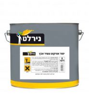 גלווצינק - צבע עשיר אבץ - 2 ליטר