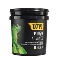 אקווניר ADVANCE משי 15 ל'- נירלט