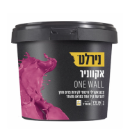 אקווניר ONE WALL פח 2 ליטר- נירלט
