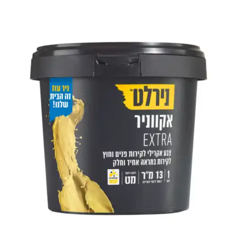 אקווניר אקסטרא 1 ליטר- נירלט