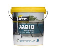 טופ גג 6 ק