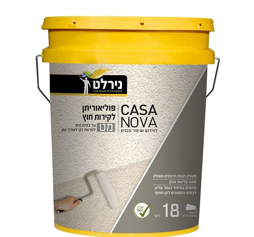 פולאוריתן לקירות חוץ CASA NOVA פח 18 ל'