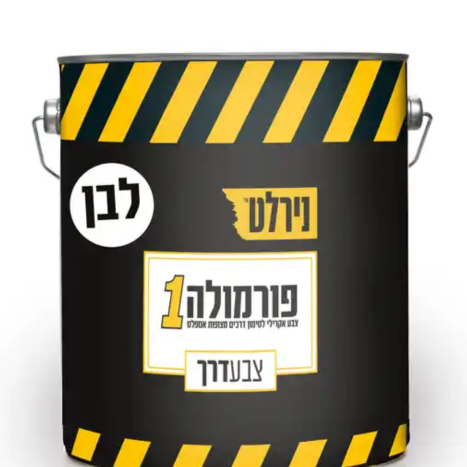 צבע סימון כבישים 5 ליטר- נירלט