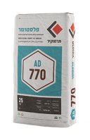 פלסטומר 770 תרמוקיר - 25 ק