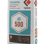 פלסטומר 500 AD- שק 25 ק"ג תרמוקיר