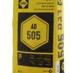 פלסטומר SAKRET 505- שק 25 ק"ג תרמוקיר