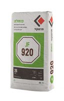 כוחלה JF920 בגוון אפור בטון 010 - תרמוקיר 25 ק