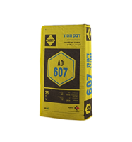 דבק צמנטי מהיר AD 607- שק 25 ק