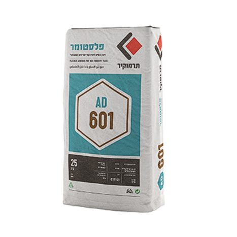 פלסטומר 601- שק 25 ק