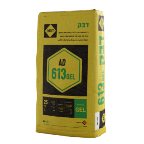 פלסטומר 613 GEL- שק 25 ק