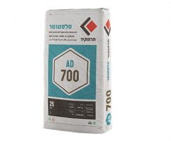 פלסטומר 700 תרמוקיר - 25 ק