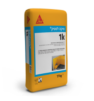 סיקה לסטיק K1- שק 17 ק