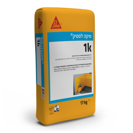 סיקה לסטיק K1- שק 17 ק