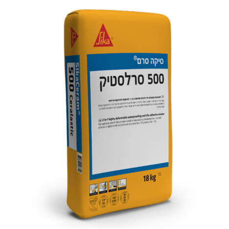 סיקה סרם 500 סרלסטיק - 18 ק