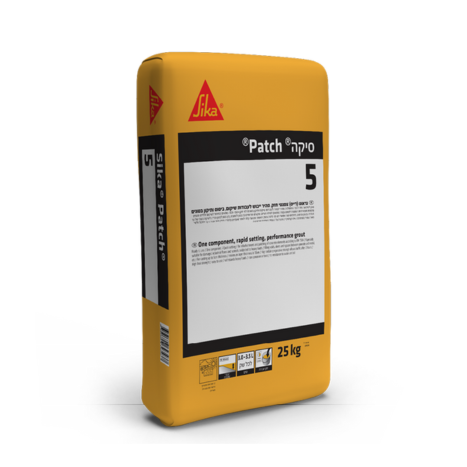 סיקה פאטצ' 5- שק 25 ק