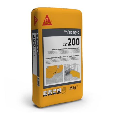 סיקפלור 200 לבל- שק 25 ק