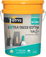 שליכט צבעוני M200 פח 24 ק