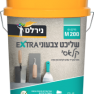 שליכט צבעוני M200 פח 24 ק