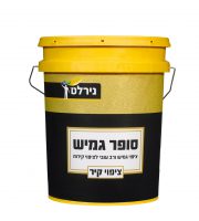 סופר גמיש K1/2 לבן 20 ק