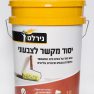 יסוד לשליכט צבעוני
