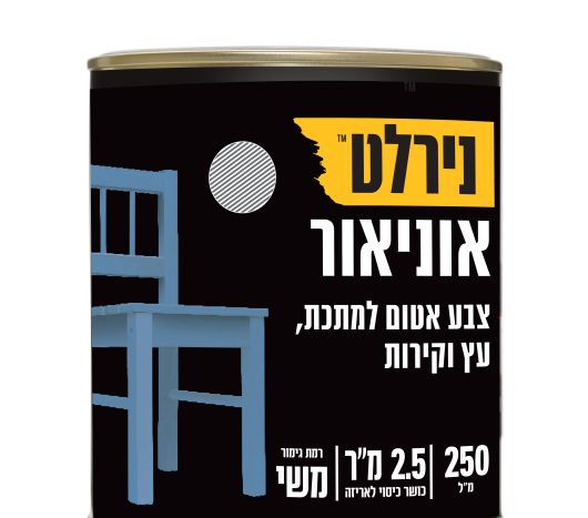 אוניאור משי מגוון 2.5 ליטר- נירלט