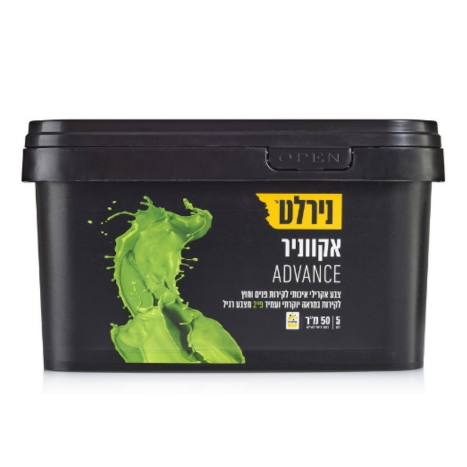 אקווניר ADVANCE משי 5 ל'- נירלט
