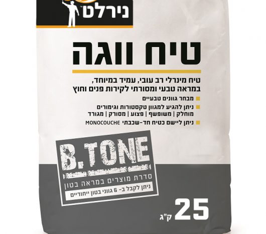 טיח ווגה