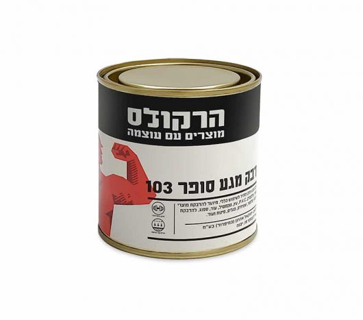 דבק מגע 103 הרקולס 1/2 ליטר