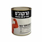 דבק מגע 103 1 ליטר