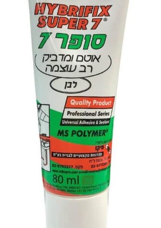 סופר 7 שקוף שפורפרת 80 מ