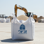 בלה שומשום (סומסום)