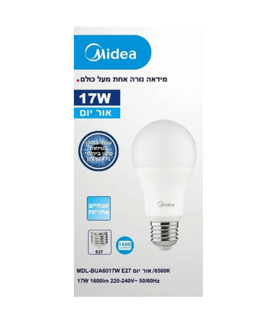 נורת לד כדור לבן 17W הברגה E27