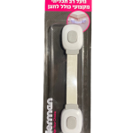 נועל רב תכליתי מקצועי + לחצן בבליסטר