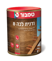 לכה סינתטית חיצונית מב.מס. 8