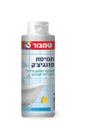 תמיסה פונגיציק שקוף בקבוק- 100 סמ