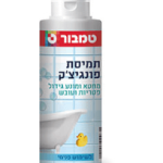 תמיסה פונגיציק שקוף בקבוק- 0.1 ליטר